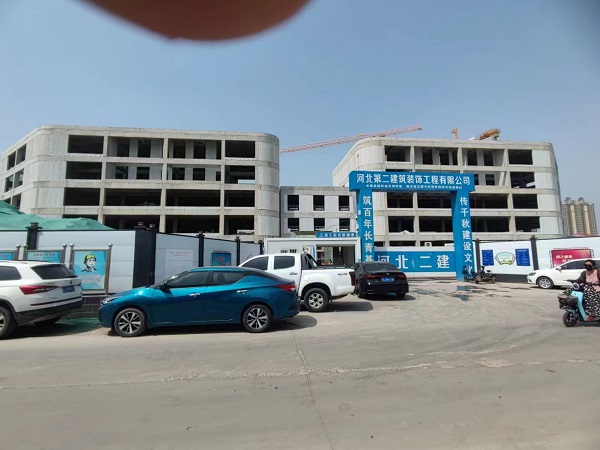 钢结构办公楼安装