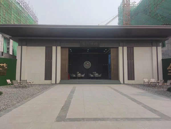 任丘德利锦绣大门