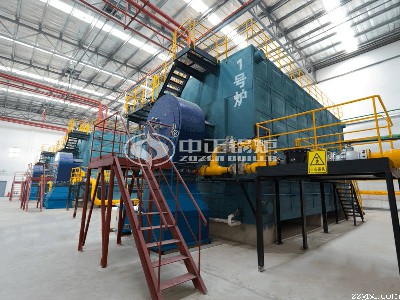 英国上市公司官网365锅炉