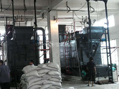 英国上市公司官网365锅炉